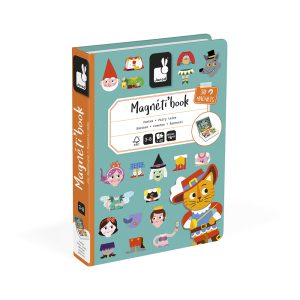 import placeholder for 8225