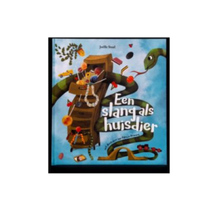 import placeholder for 5848