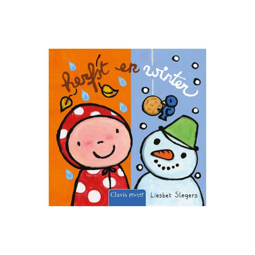 wakker worden, bos wakker worden, bos