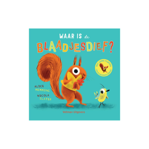 ik hou echt heel erg van mijn scheten! (kopie)